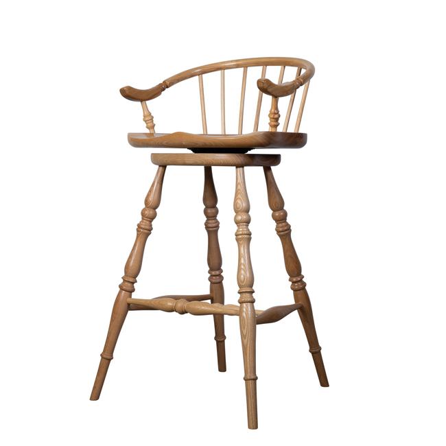 Helmsley Bar Stool